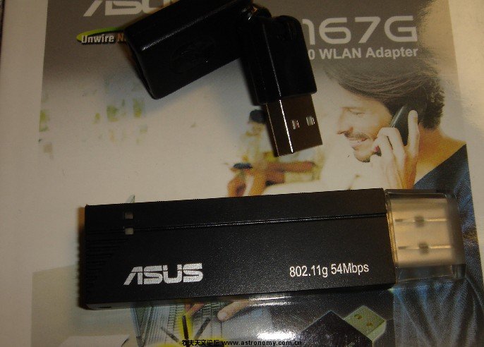 asus1.JPG