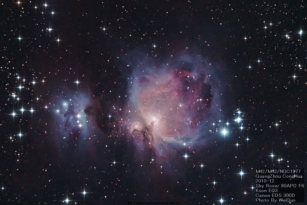 M42ddxa.jpg