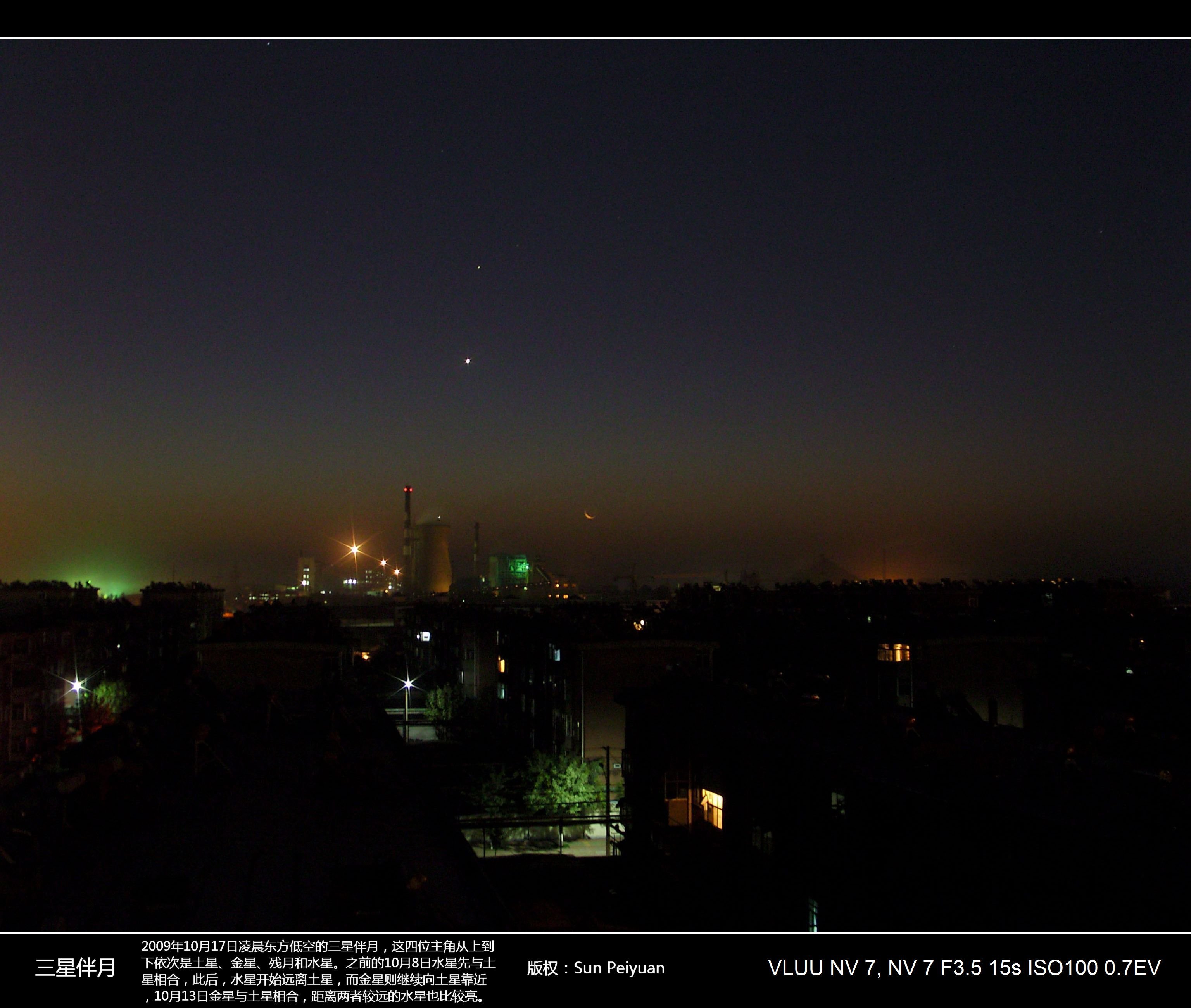 1101011410ede44cd12b9a35dc.jpg