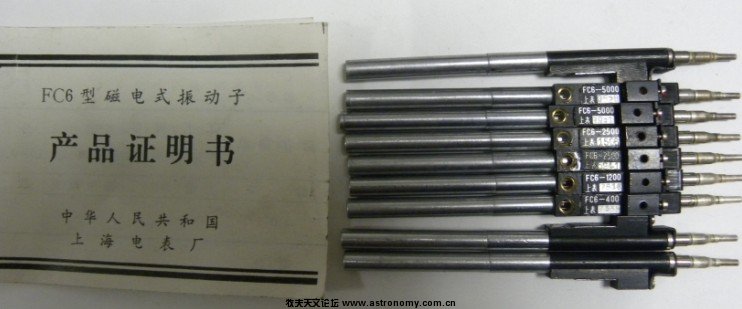 12元