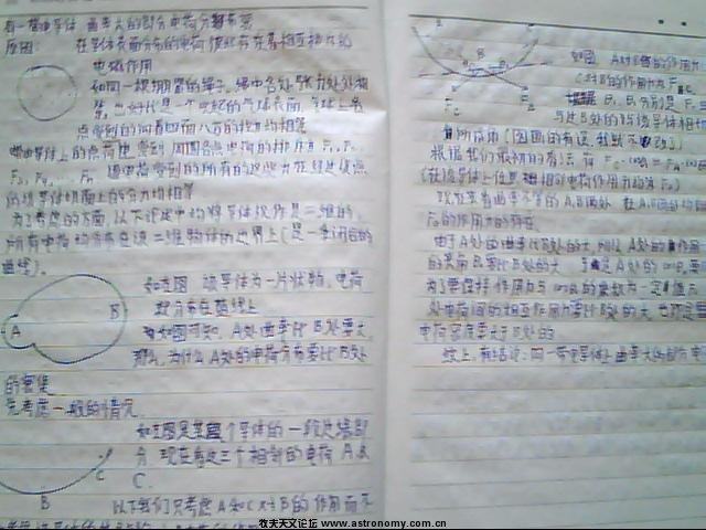 图片 009.jpg