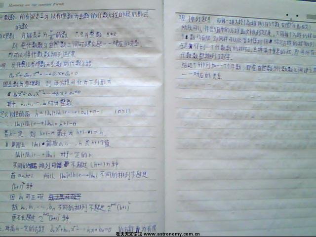 图片 011.jpg