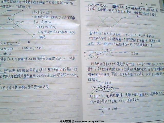 图片 015.jpg
