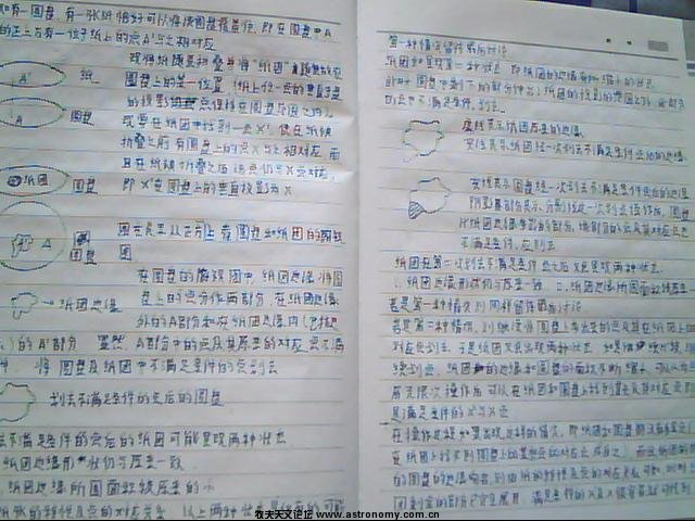 图片 013.jpg