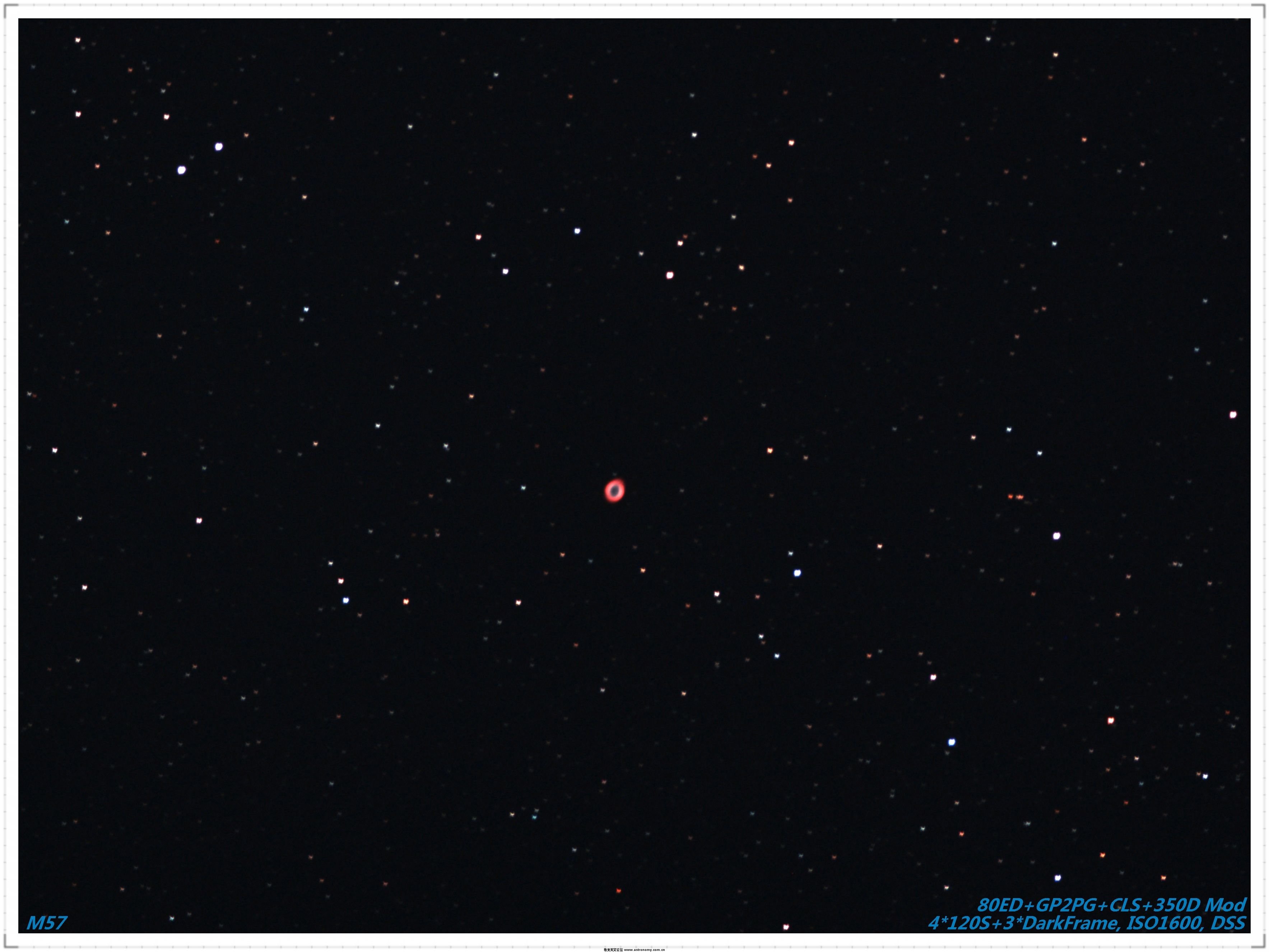 M57-For Print.jpg