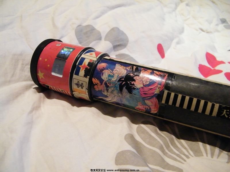 DSCF3533.jpg