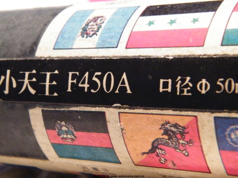 DSCF3532.jpg