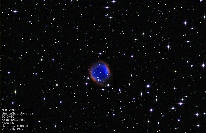 ngc7293Ybx.jpg