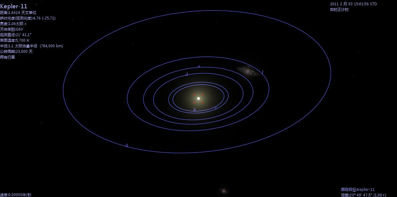 Kepler-11.jpg