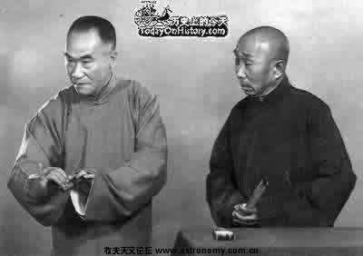 与郭启儒先生同台表演（1961年）.jpg