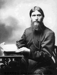 Rasputin.jpg