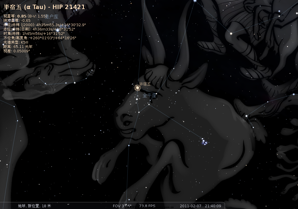 stellarium-008.png