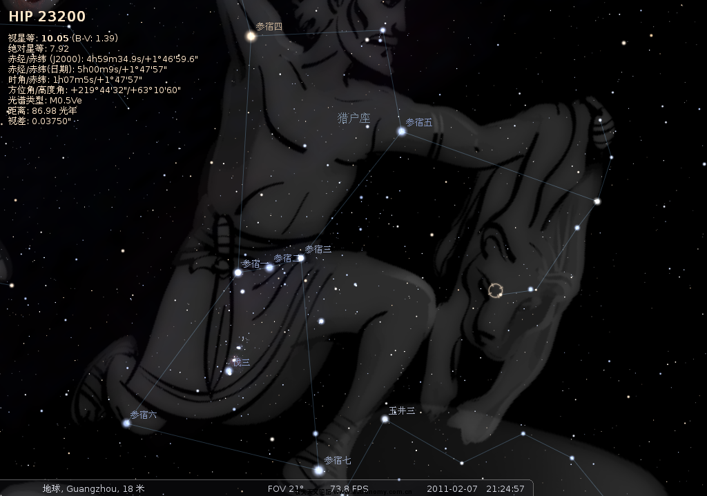 stellarium-002.png