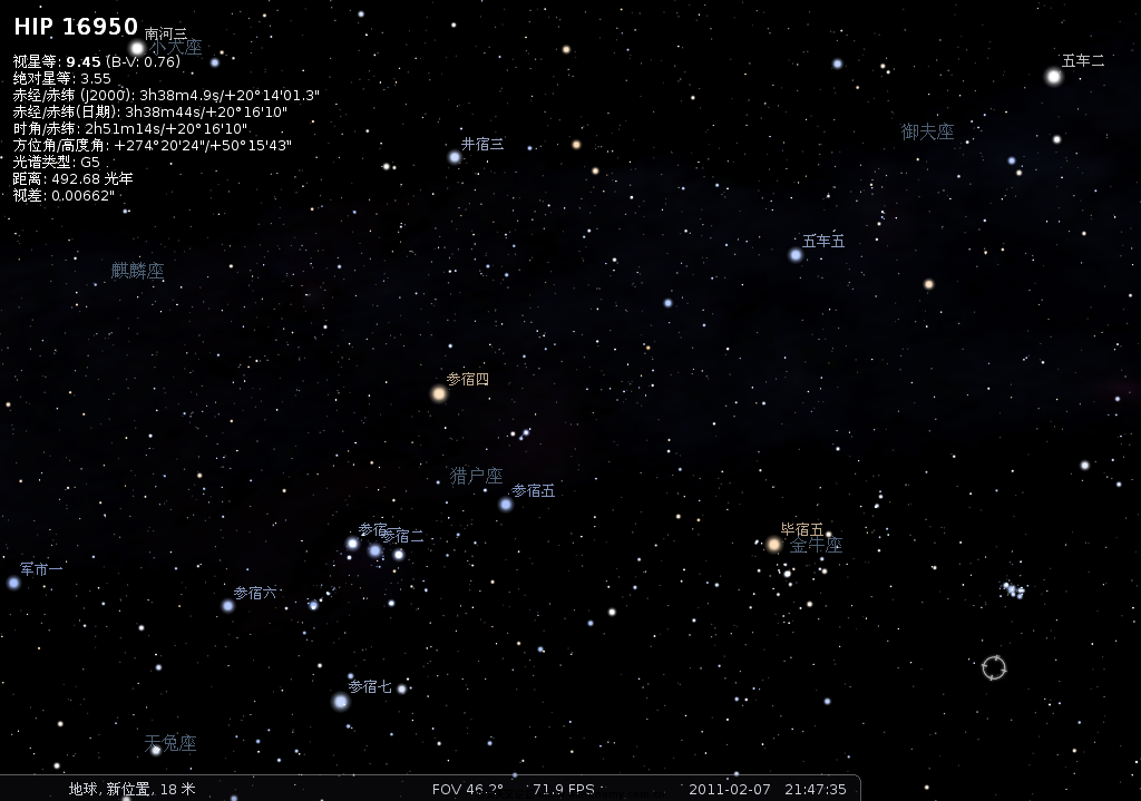 stellarium-009.png