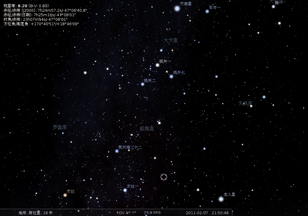 stellarium-010.png