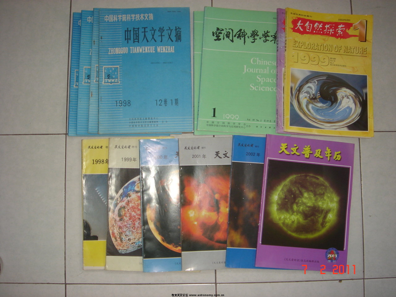 DSC04437.JPG