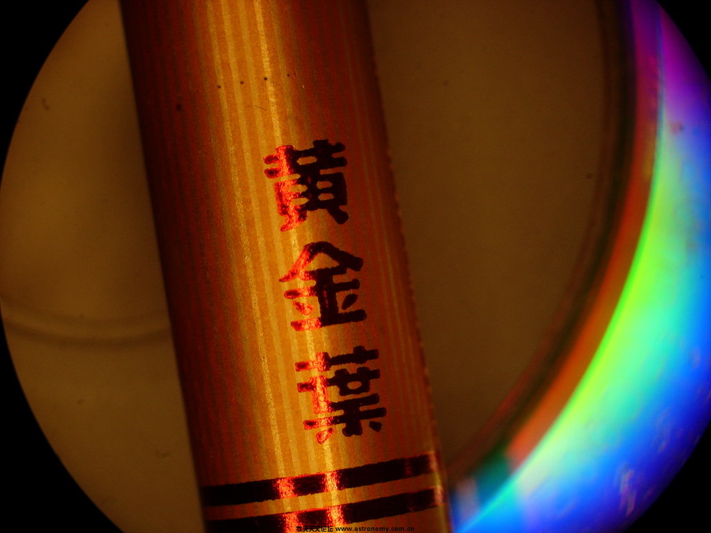 DSCN0589.jpg