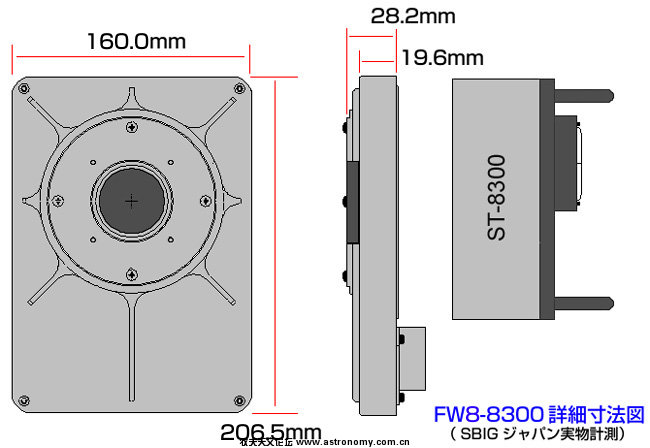 fw8-8300_650.jpg