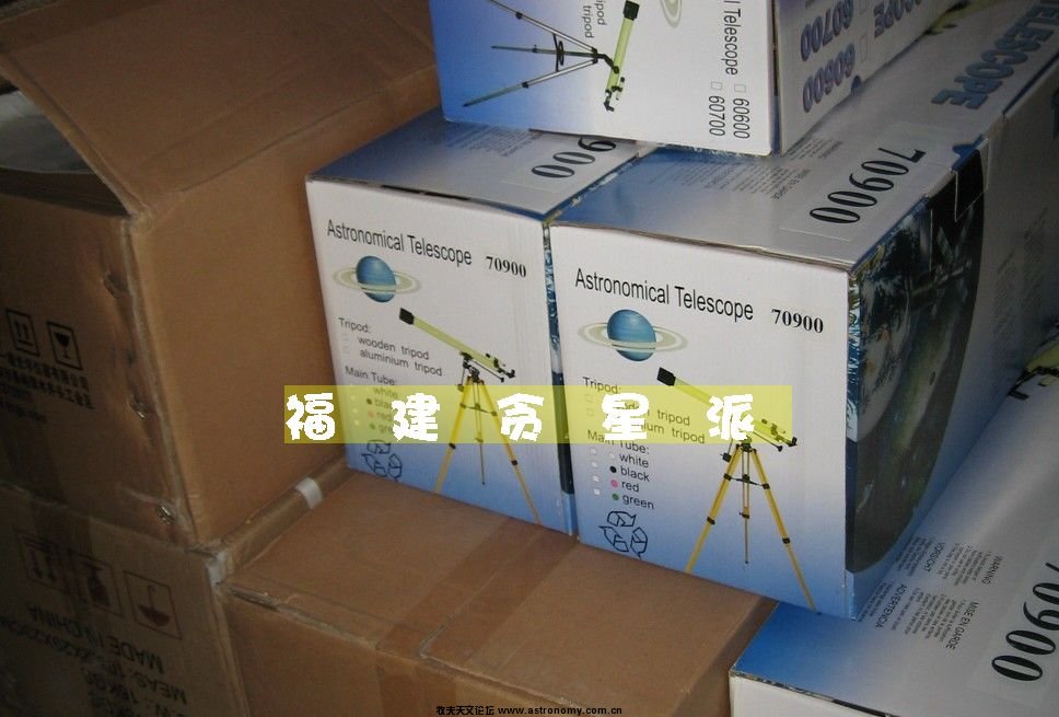 处理库存294.jpg