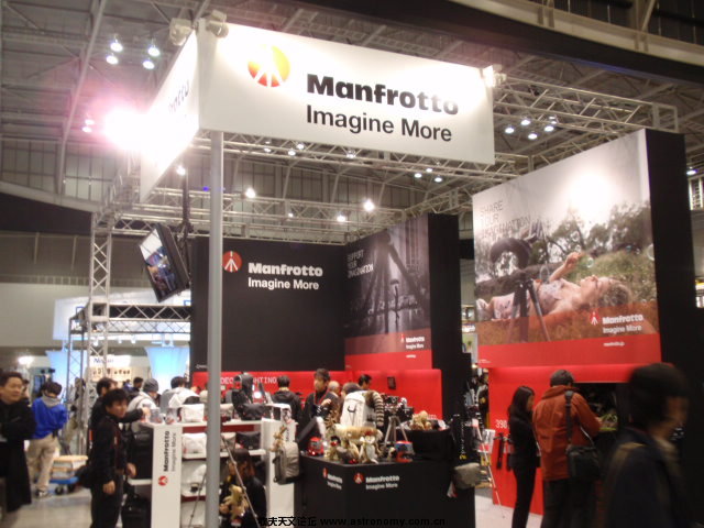 P2120825.JPG
