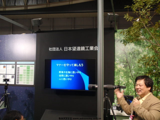 P2120853.JPG
