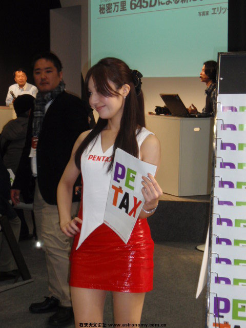 P2120851.JPG