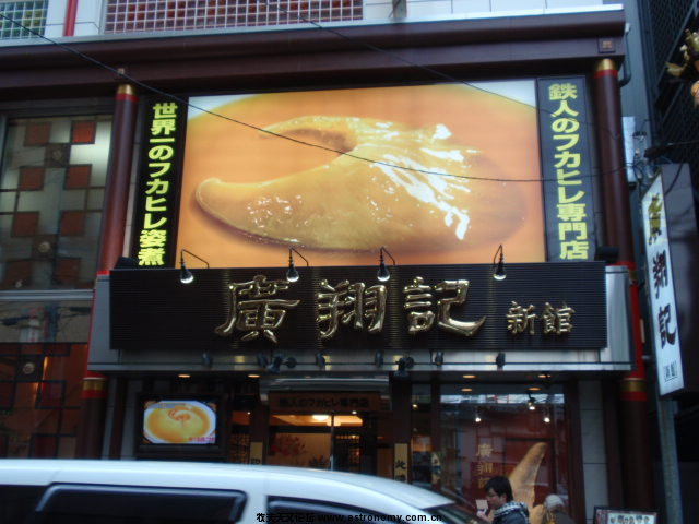 P2120947.JPG