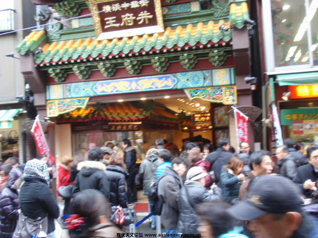 P2120938.JPG