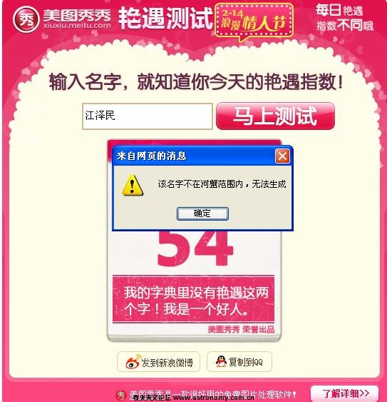 01.JPG