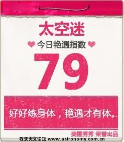 截图1297519682.jpg