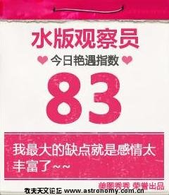 截图1297519682.jpg