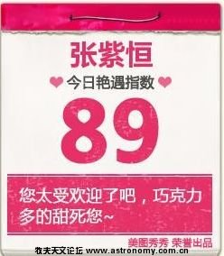 紫恒.JPG
