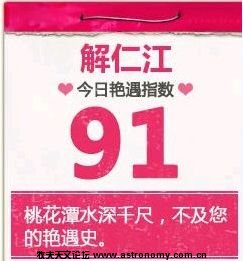 老解.JPG