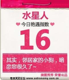 截图1297519682.jpg