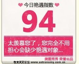 小平.JPG