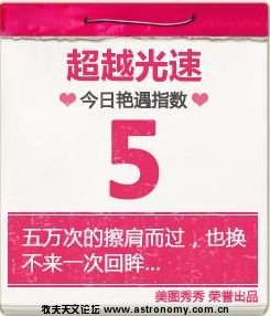 5毛.JPG