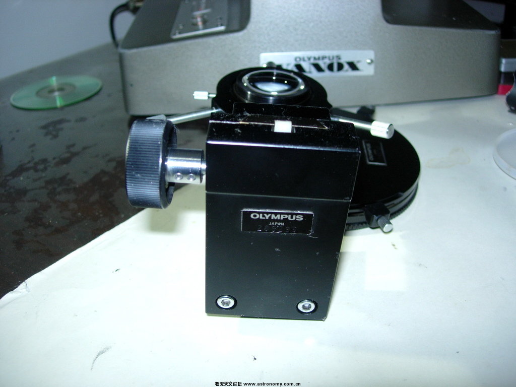 DSCN0609.jpg
