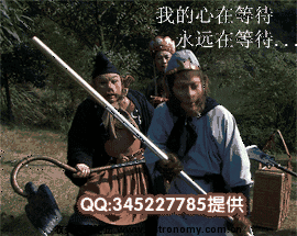 我的心在等待.gif