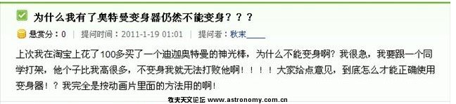 就这张