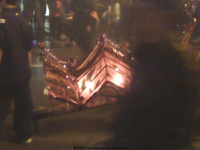 玉田