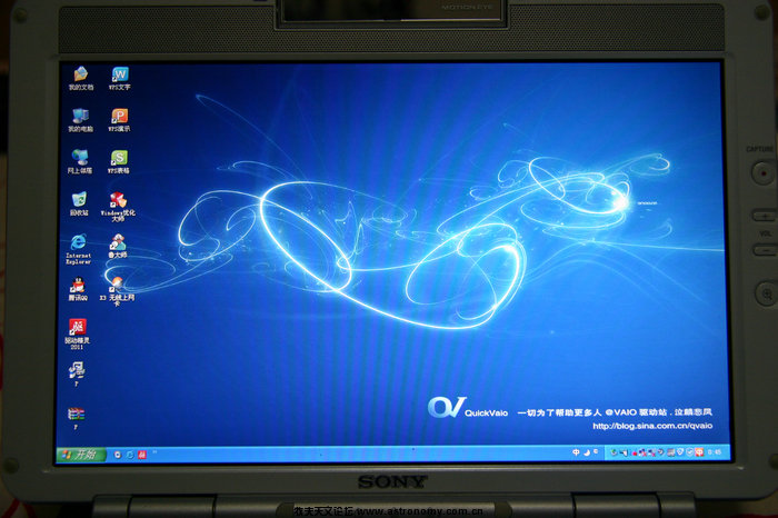 nEO_IMG_IMG_9801.jpg