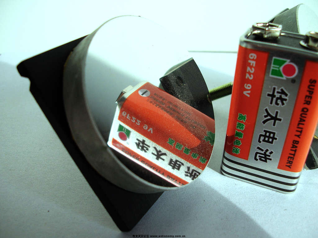 DSCN6901.jpg