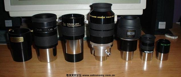 715200-eyepiece collection up to date for dec 4 2005 22.jpg