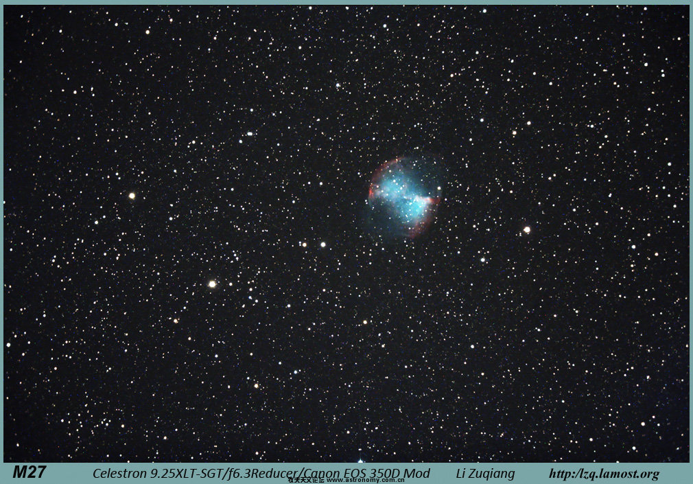 m27-20090823.jpg