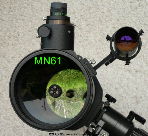 mn61_tube4.jpg
