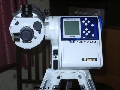 1089394-skypod resize.jpg