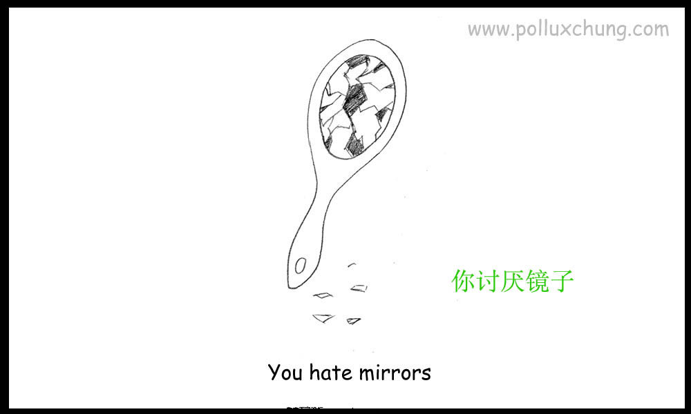 hate-mirrors.jpg
