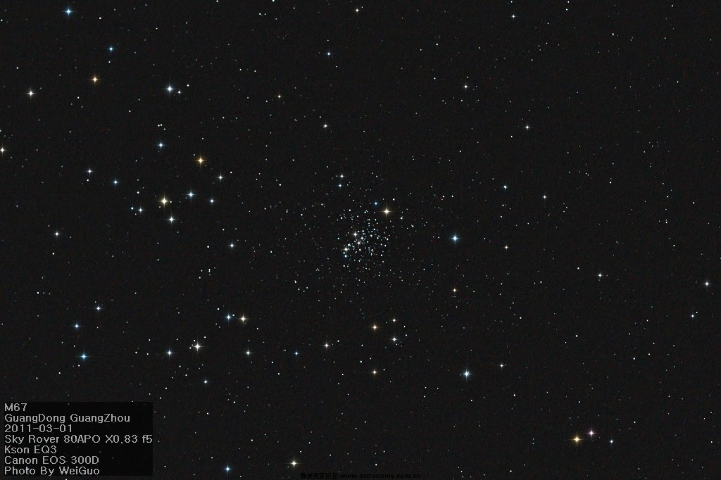 m67hcXmx.jpg