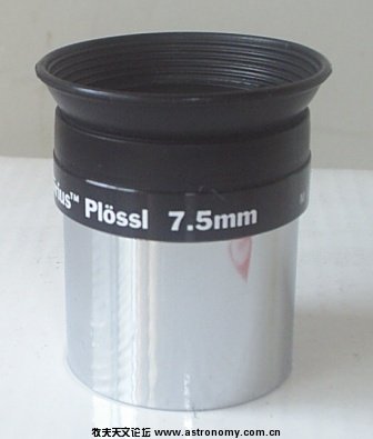 PL7.5-1.jpg