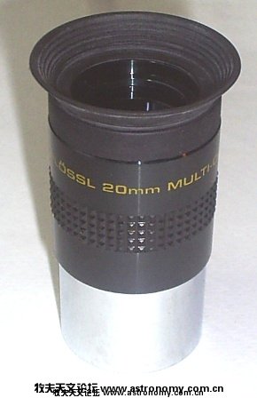 MEADE PL20.jpg